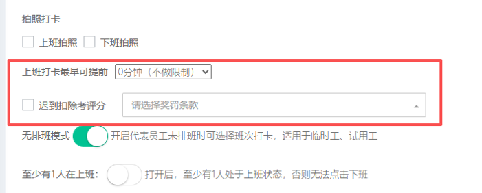 http://oss.guanliyuangong.com/admin/attachment/693bd26ba3974555118993.png