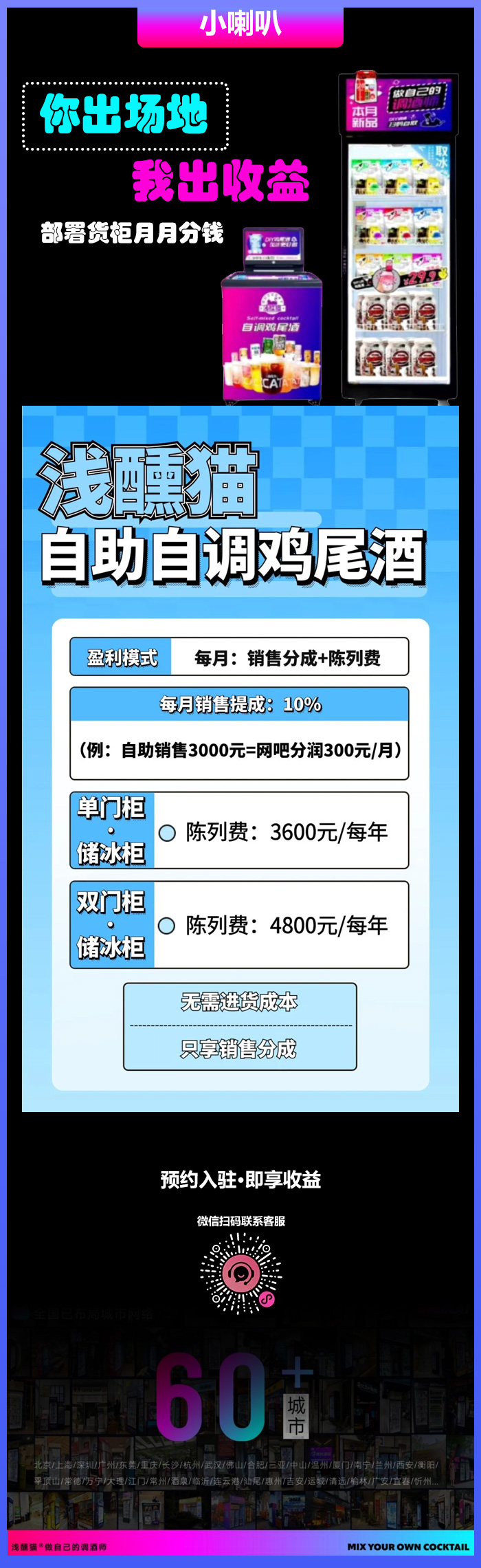 http://oss.guanliyuangong.com/admin/attachment/693bd2bbf0baf976144154.jpg