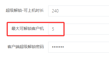 http://oss.guanliyuangong.com/admin/attachment/6969af62f1c07301146785.png