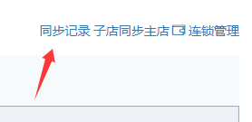http://oss.guanliyuangong.com/admin/attachment/6969af9538f8a515122578.png