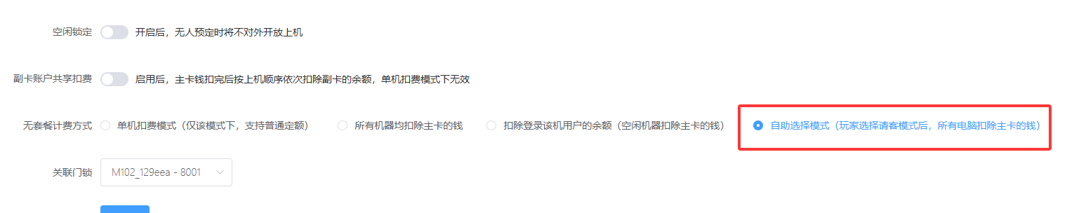 http://oss.guanliyuangong.com/admin/attachment/6969b0d0a68c4474628932.png