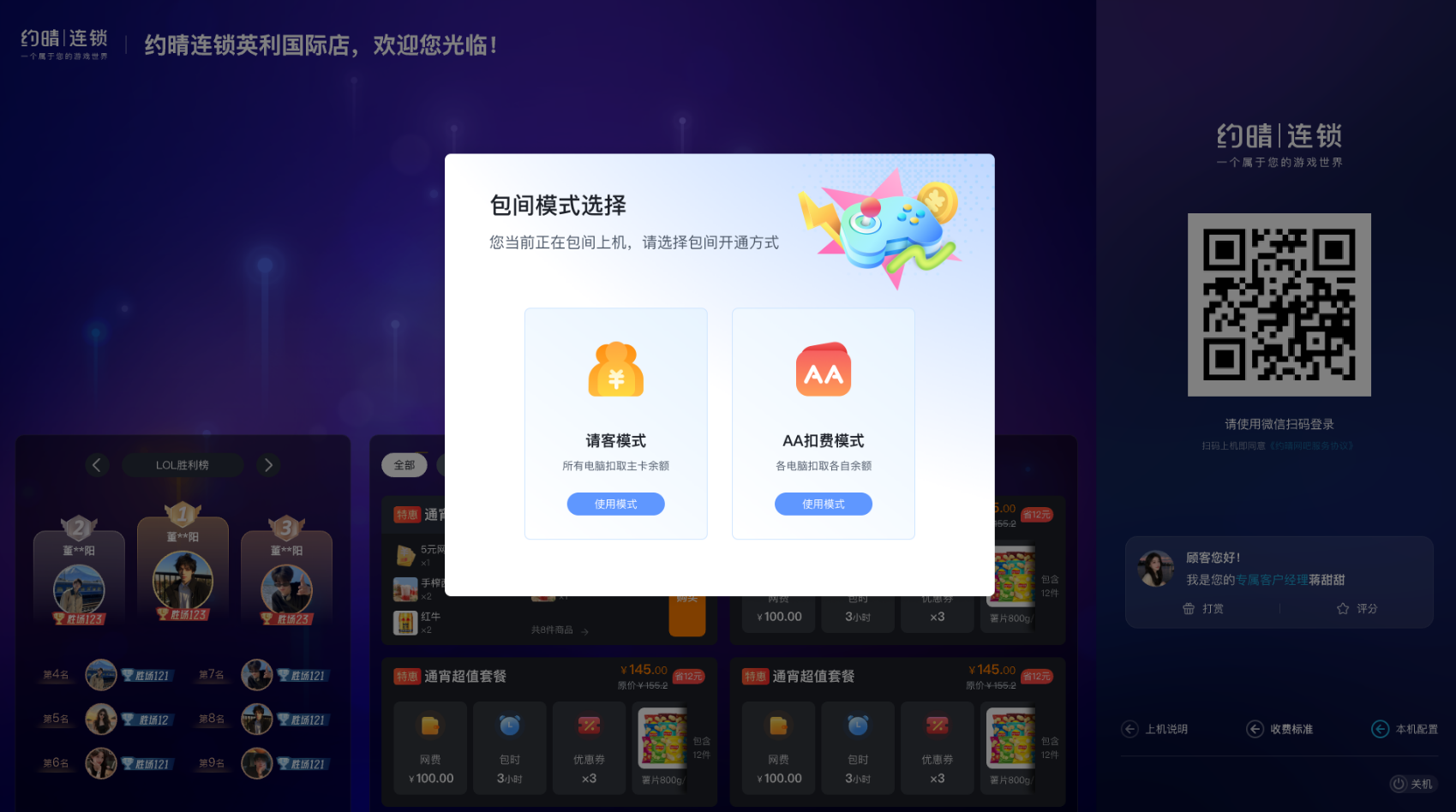 http://oss.guanliyuangong.com/admin/attachment/6969b10384b4a937243941.png