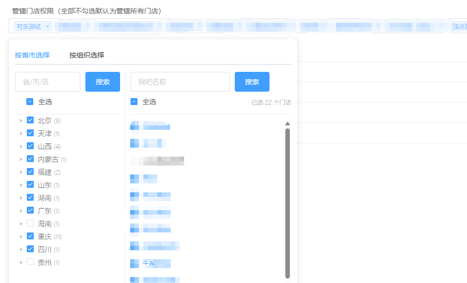 http://oss.guanliyuangong.com/admin/attachment/6969b43bcd61d166995033.png