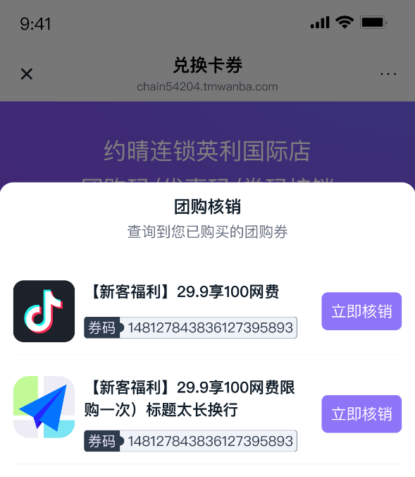 http://oss.guanliyuangong.com/admin/attachment/6969b7b4671b2116358973.png