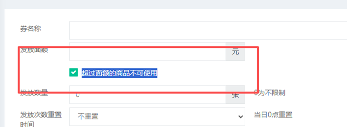 http://oss.guanliyuangong.com/admin/attachment/6969b99031051385873677.png