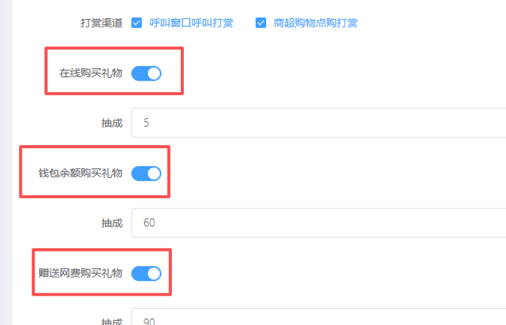 http://oss.guanliyuangong.com/admin/attachment/6969b9db63790839014817.png