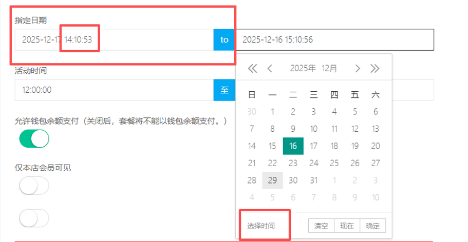 http://oss.guanliyuangong.com/admin/attachment/6969ba26472b0660456779.png
