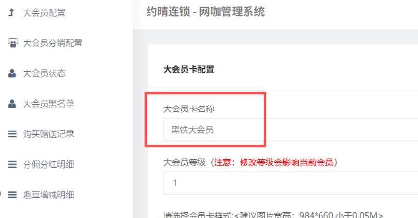http://oss.guanliyuangong.com/admin/attachment/6969ba4169d9e704059553.png