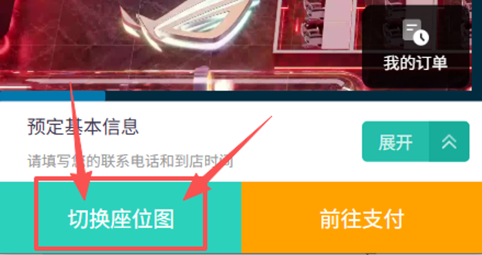 http://oss.guanliyuangong.com/admin/attachment/6969ba72a9a81720291406.png
