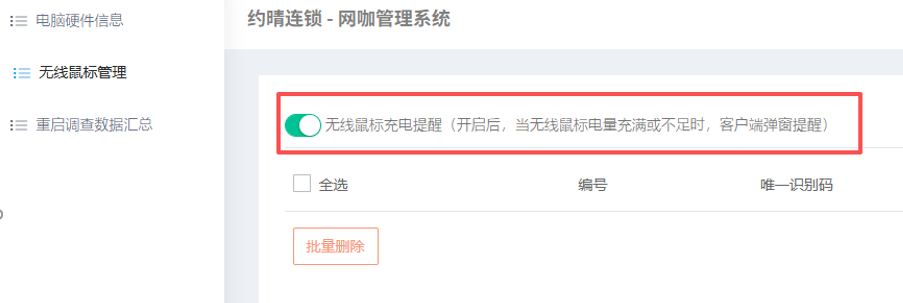 http://oss.guanliyuangong.com/admin/attachment/6969bacd00ef9644189762.png