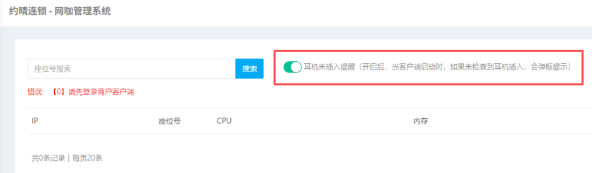 http://oss.guanliyuangong.com/admin/attachment/6969bae5785eb148896931.png