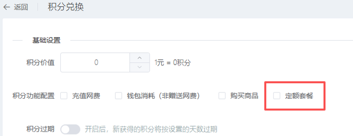http://oss.guanliyuangong.com/admin/attachment/6969bb6eeca7f087400072.png