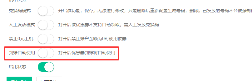 http://oss.guanliyuangong.com/admin/attachment/69899ab307544972539391.png