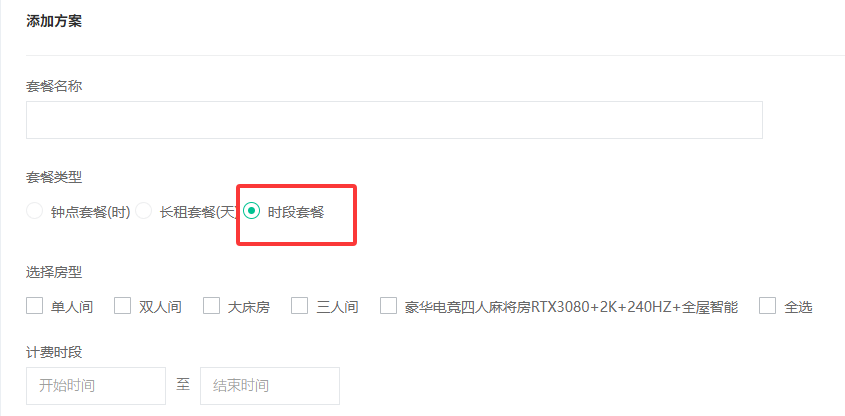 http://oss.guanliyuangong.com/admin/attachment/69899c6c8b3de184377258.png