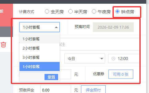 http://oss.guanliyuangong.com/admin/attachment/69899ce4c6cdf254214213.png