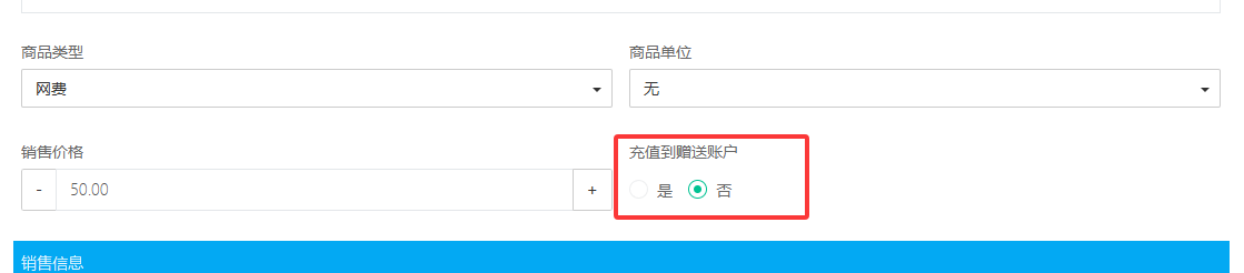 http://oss.guanliyuangong.com/admin/attachment/69899ef22e20d545027829.png