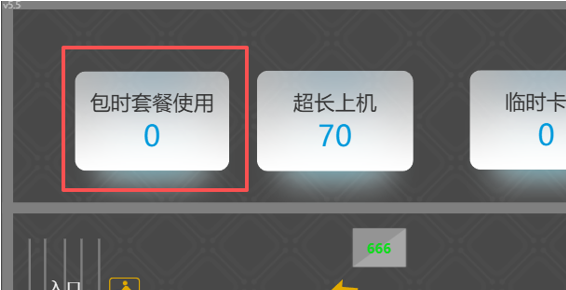 http://oss.guanliyuangong.com/admin/attachment/6989a8b79fb42594743010.png