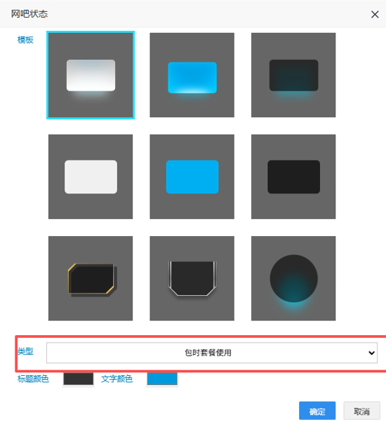 http://oss.guanliyuangong.com/admin/attachment/6989a8cf10b0e796323683.png