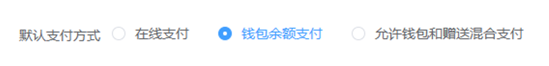 http://oss.guanliyuangong.com/admin/attachment/6989a9130e427393958980.png