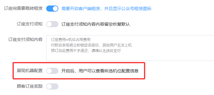 http://oss.guanliyuangong.com/admin/attachment/6989a993483b1559645921.png