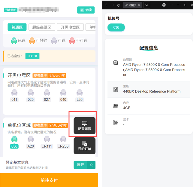 http://oss.guanliyuangong.com/admin/attachment/6989a99b3ea22690634675.png