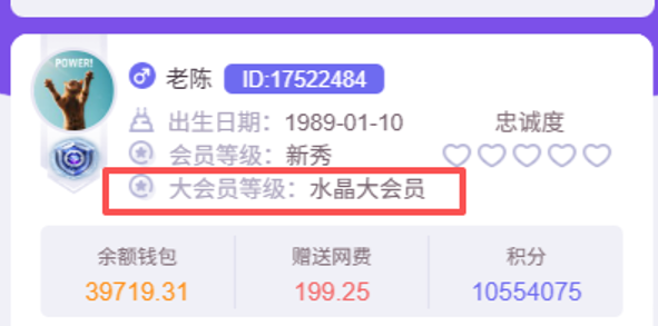 http://oss.guanliyuangong.com/admin/attachment/6989a9f4c5655828629329.png