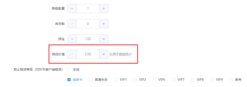 http://oss.guanliyuangong.com/admin/attachment/6989aa73b5a19023239024.png