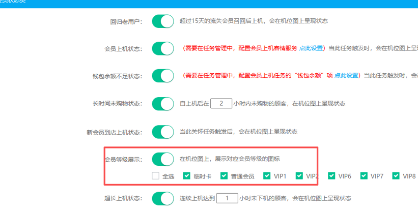 http://oss.guanliyuangong.com/admin/attachment/6989ab7d82b7b346774895.png