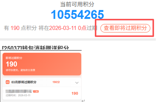 http://oss.guanliyuangong.com/admin/attachment/6989ac1b98f7f695916886.png