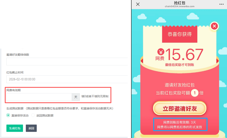 http://oss.guanliyuangong.com/admin/attachment/6989acbfddc83108304409.png