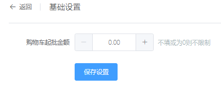 http://oss.guanliyuangong.com/admin/attachment/69afb1e705645106969156.png