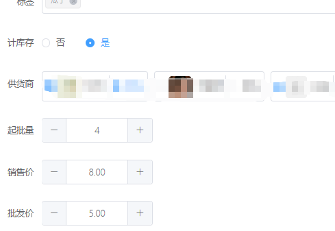 http://oss.guanliyuangong.com/admin/attachment/69afb212927ad868680557.png
