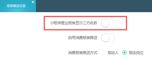 http://oss.guanliyuangong.com/admin/attachment/69afb5b544a57767114601.png