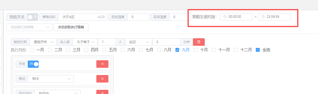 http://oss.guanliyuangong.com/admin/attachment/69afb6146ee64238124913.png