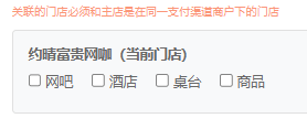 http://oss.guanliyuangong.com/admin/attachment/69afb769c8477565724314.png