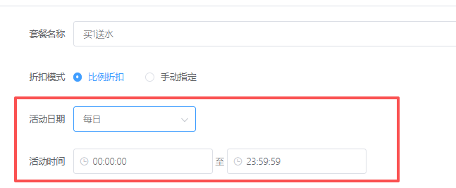 http://oss.guanliyuangong.com/admin/attachment/69afb7ae1af58338438654.png