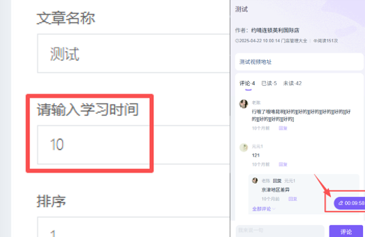 http://oss.guanliyuangong.com/admin/attachment/69afb936591e4995253570.png