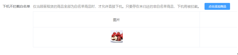 http://oss.guanliyuangong.com/admin/attachment/69afb9423a5a5738240231.png