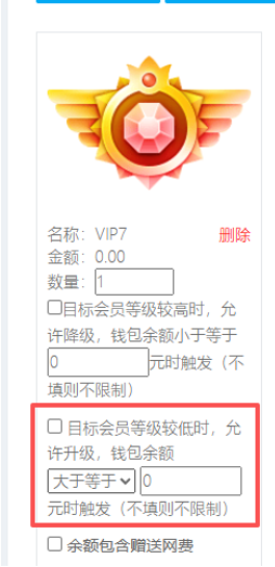 http://oss.guanliyuangong.com/admin/attachment/69afb95e4be6e880882755.png