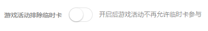 http://oss.guanliyuangong.com/admin/attachment/69afb96e94b7d409755455.png
