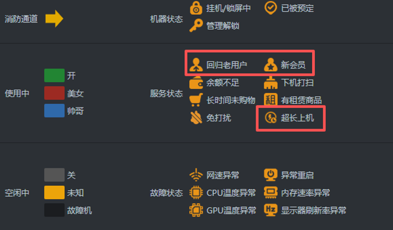 http://oss.guanliyuangong.com/admin/attachment/69afb99670cb5874800176.png