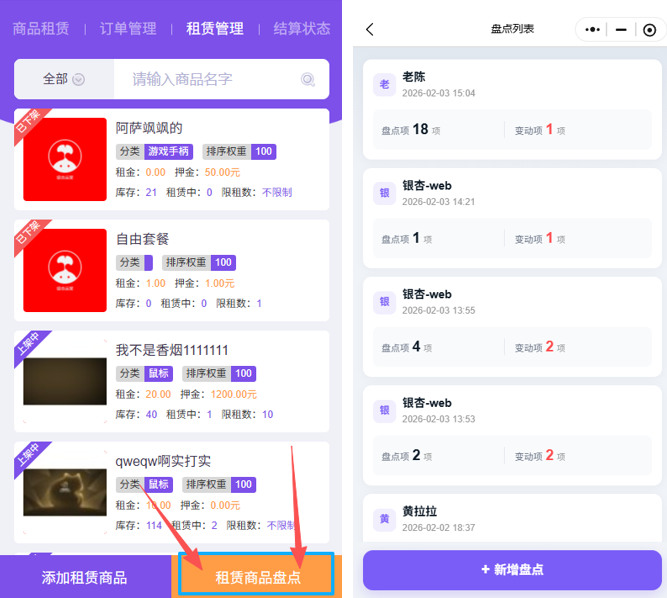 http://oss.guanliyuangong.com/admin/attachment/69afb9cb8ab31120850972.png