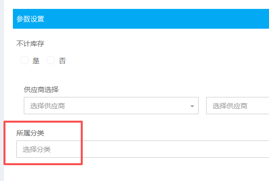 http://oss.guanliyuangong.com/admin/attachment/69dcb03cc72ae866485107.png