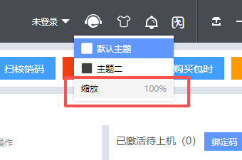 http://oss.guanliyuangong.com/admin/attachment/69dcb7a743927033310049.png