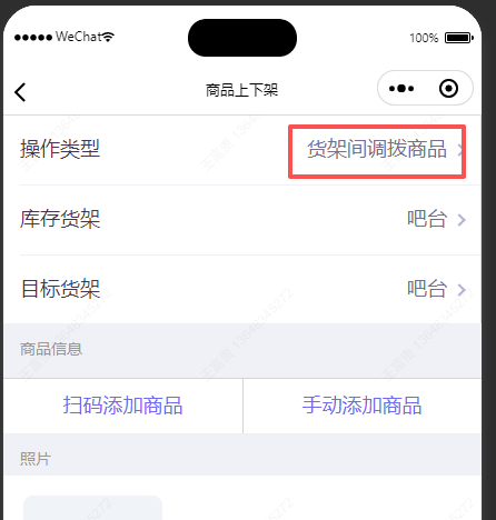 http://oss.guanliyuangong.com/admin/attachment/69dcb98ab13ee015008656.png