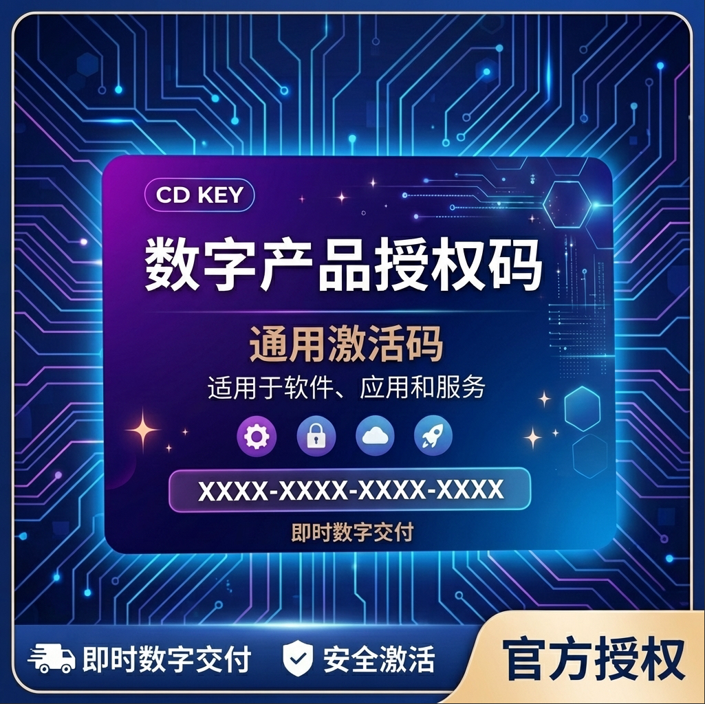 http://oss.guanliyuangong.com/admin/attachment/69dcbc347e646348757637.png