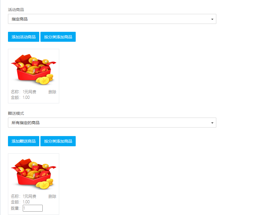 http://oss.guanliyuangong.com/admin/attachment/69dcbc895e7f8806431833.png