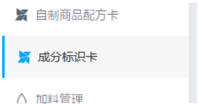 http://oss.guanliyuangong.com/admin/attachment/69dda751bf055994031459.png