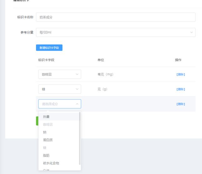 http://oss.guanliyuangong.com/admin/attachment/69dda759107be429749047.png