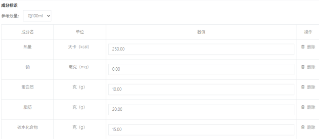 http://oss.guanliyuangong.com/admin/attachment/69dda7666a240261818341.png